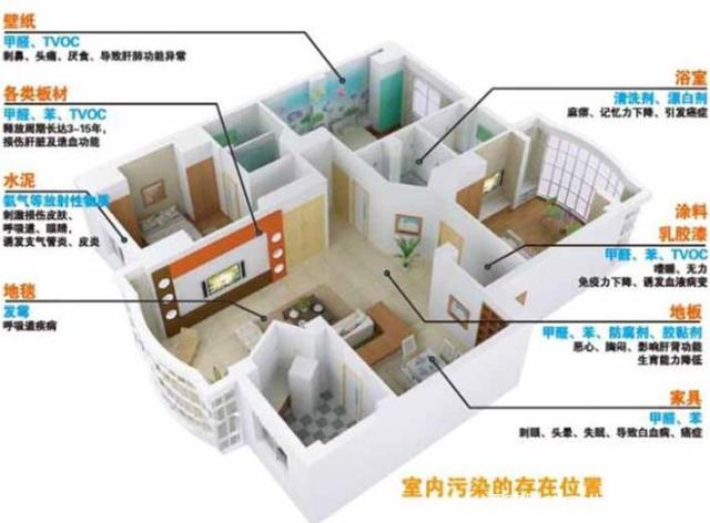 巴特勒：主场不被球迷看好 还是坚持自己打球方式【bob综合体