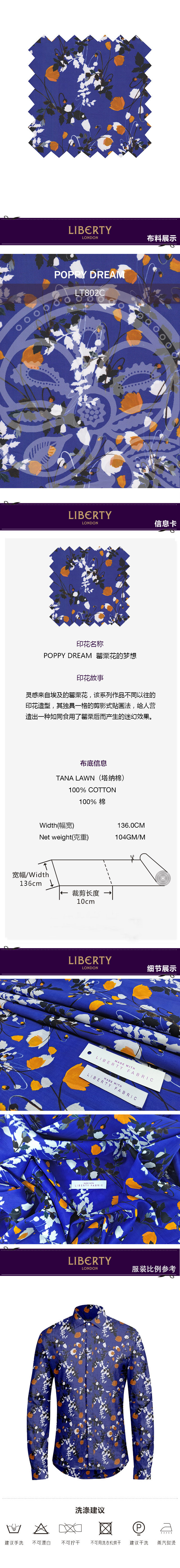 bob综合体育官网下载