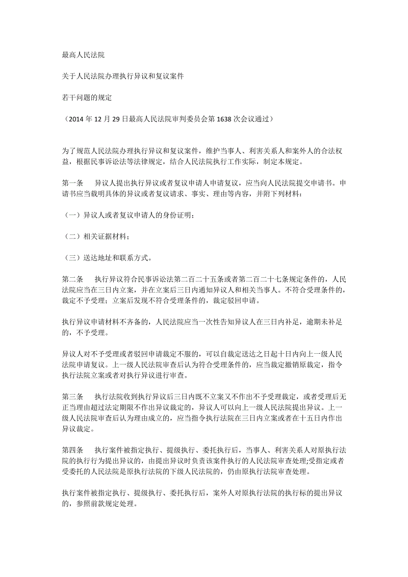 2017安徽高考分数线预测及发布【bob综合体育官网下载】