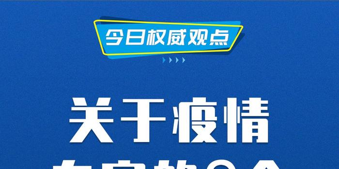 【bob综合体育官网下载】易烊千玺新代言官宣 清新绿茶开启满