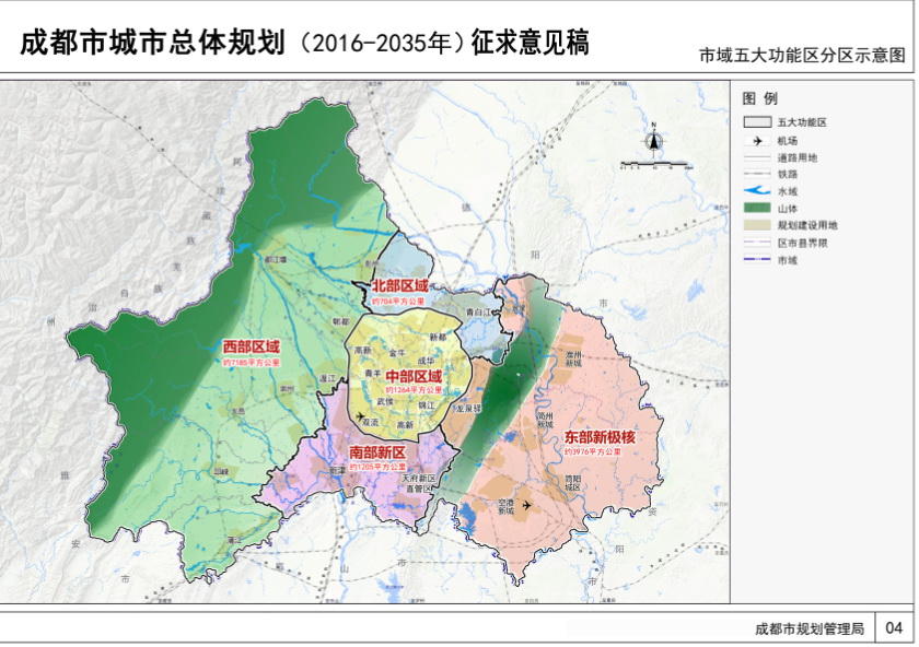 ‘bob综合体育官网下载’2015吉林高考加分政策